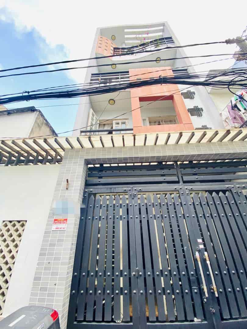 RẤT THIỆN CHÍ BÁN, GIẢM 500TR - NHÀ ĐẸP GÒ VẤP 84m2 4 TẦNG 5PN HẺM OTO