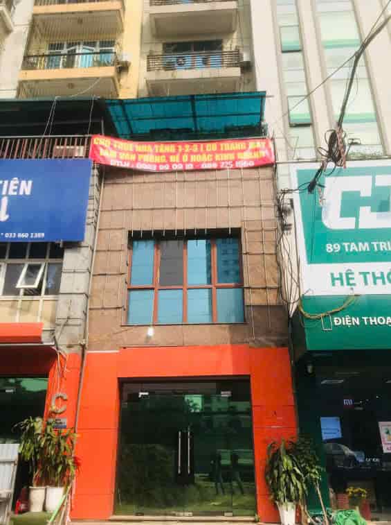 CHÍNH CHỦ CHO THUÊ NHÀ LÀM VĂN PHÒNG CTY, CỬA HÀNG,... LĨNH VỰC KINH DOANH TẠI 89D ĐƯỜNG TAM TRINH - HOÀNG